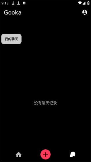 Gooka聊天软件 - AI虚拟角色聊天软件 Hero图